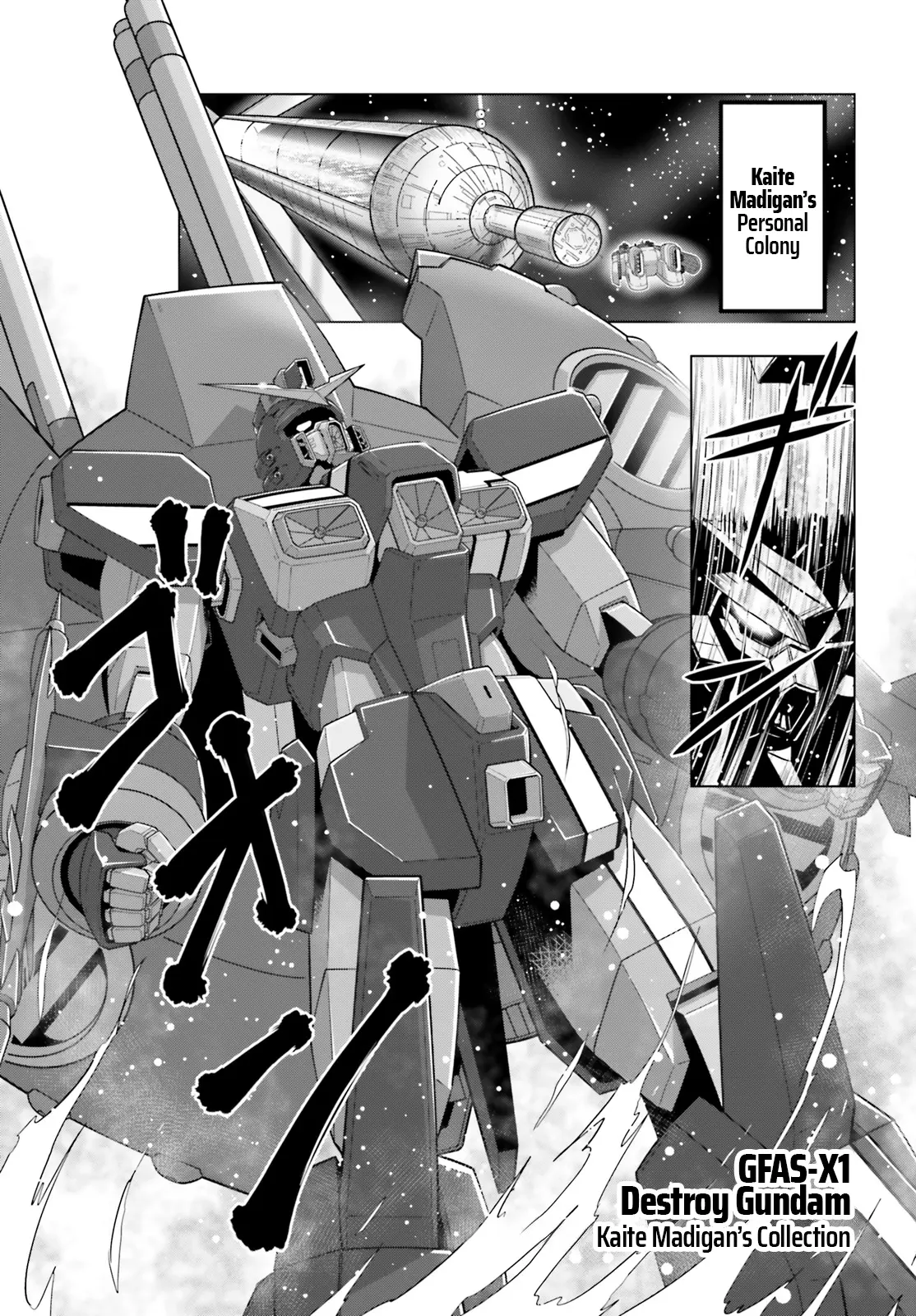 Mobile Suit Gundam Seed Freedom Astray Chapter 1 - BidManga.com