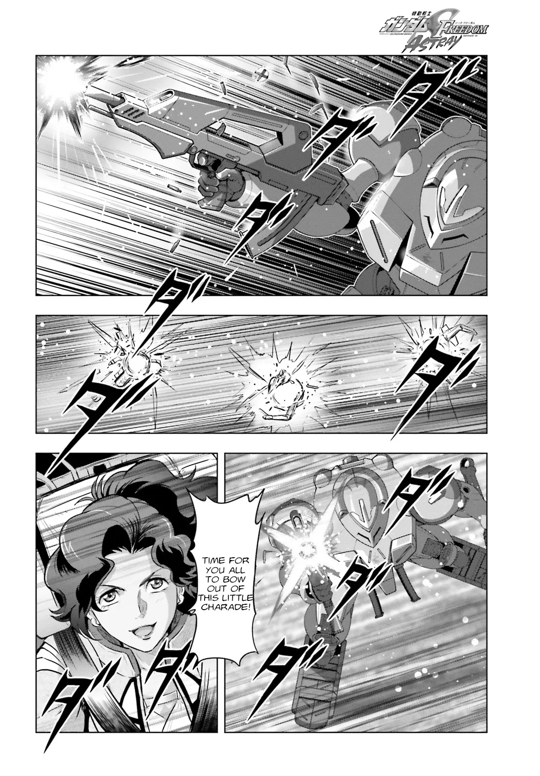 Mobile Suit Gundam Seed Freedom Astray Chapter 1 - BidManga.com