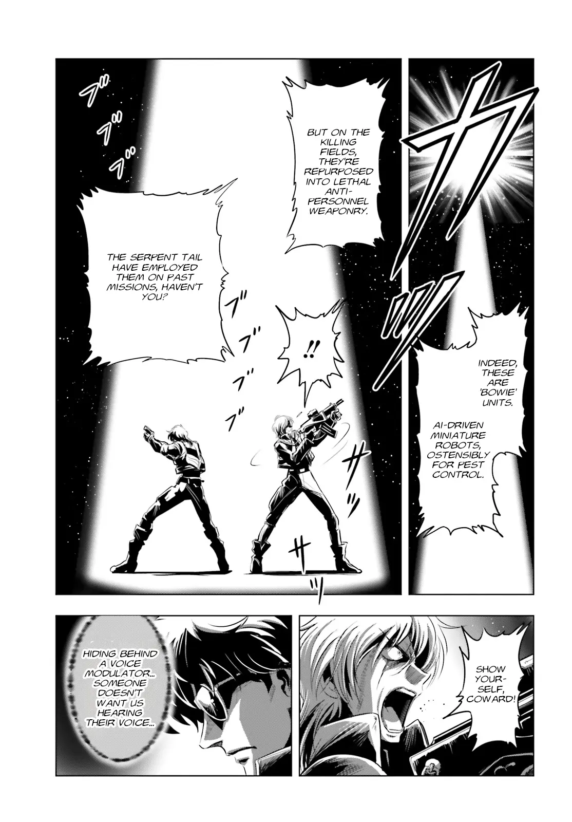 Mobile Suit Gundam Seed Freedom Astray Chapter 1 - BidManga.com