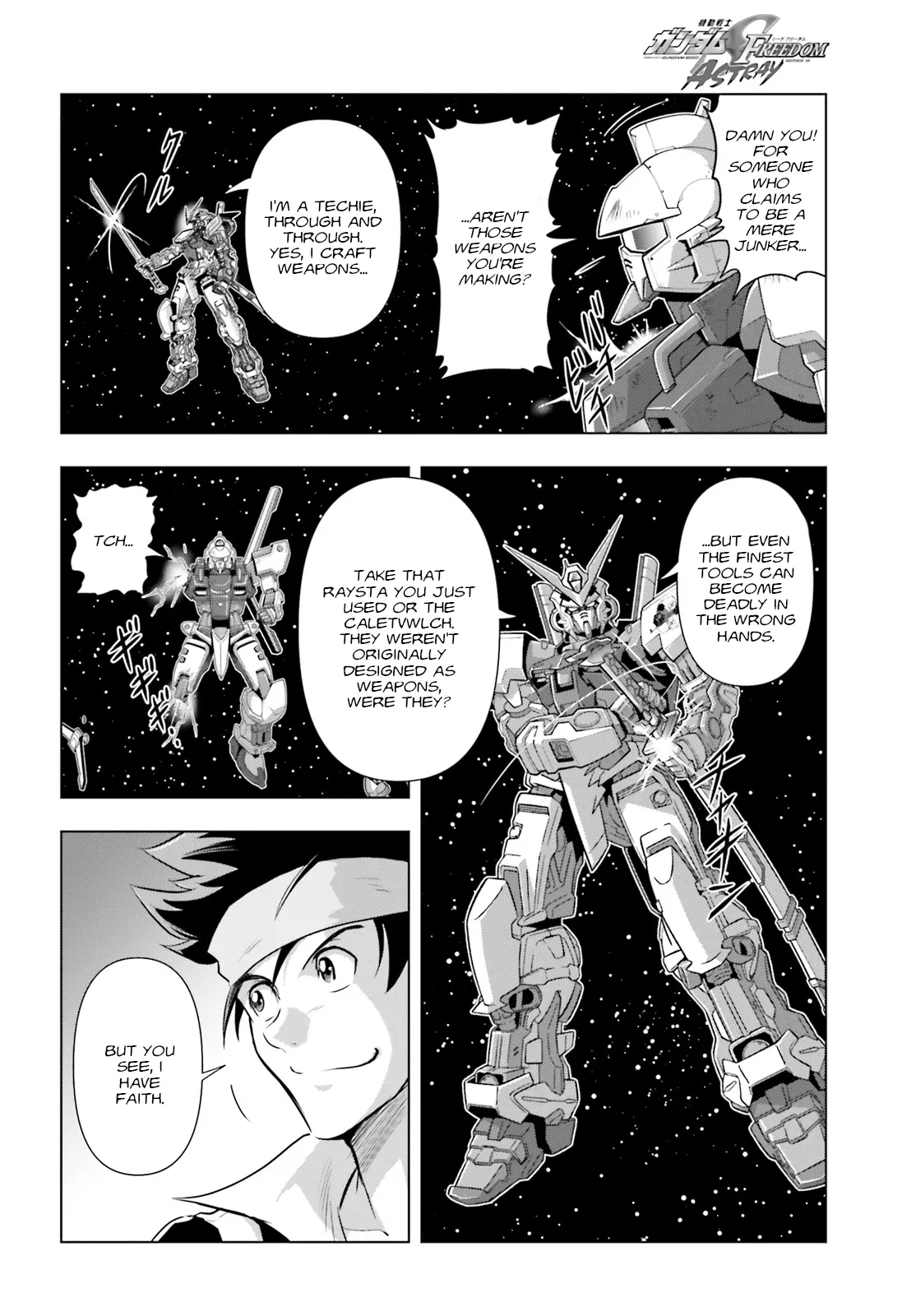 Mobile Suit Gundam Seed Freedom Astray Chapter 1 - BidManga.com