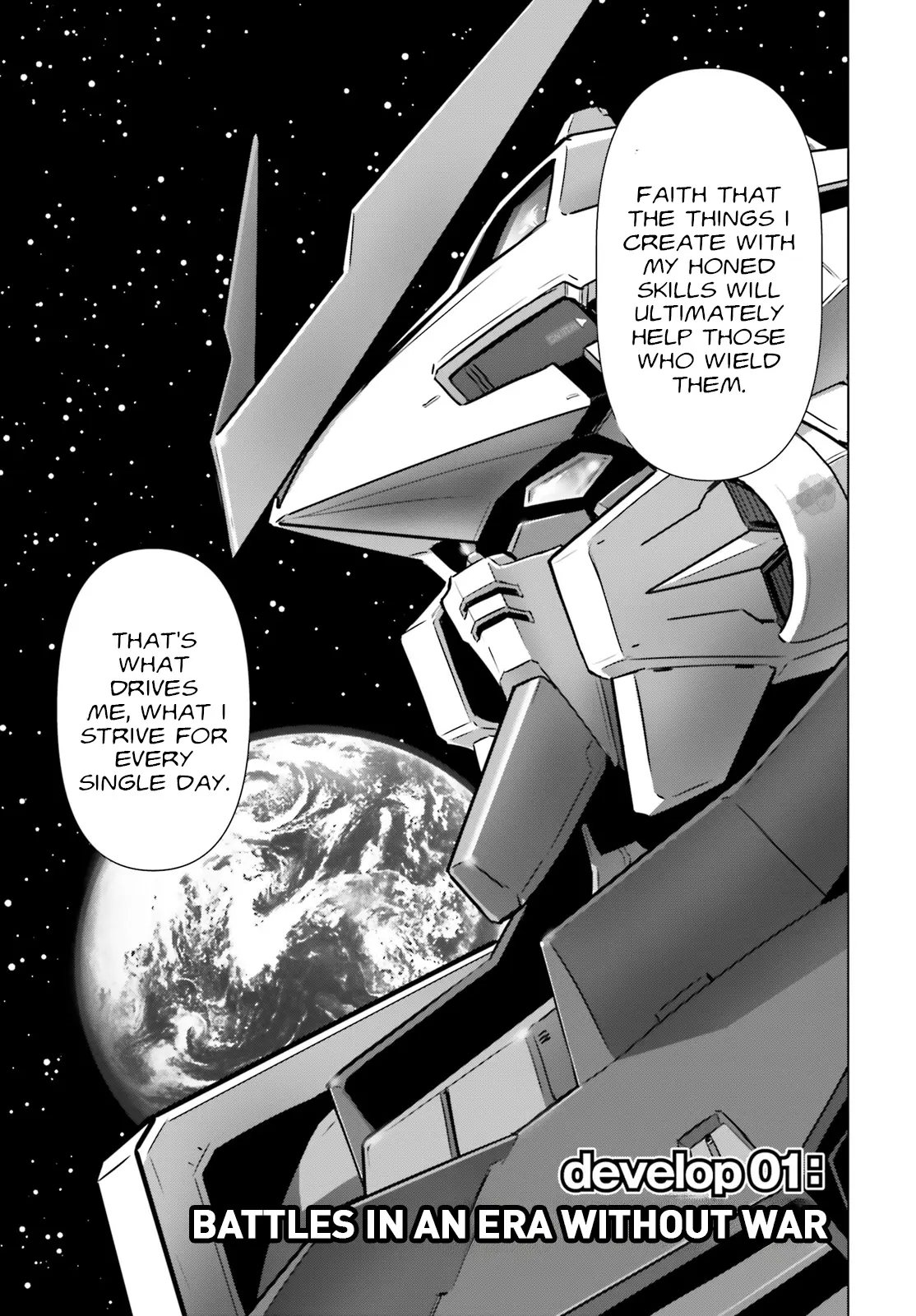 Mobile Suit Gundam Seed Freedom Astray Chapter 1 - BidManga.com