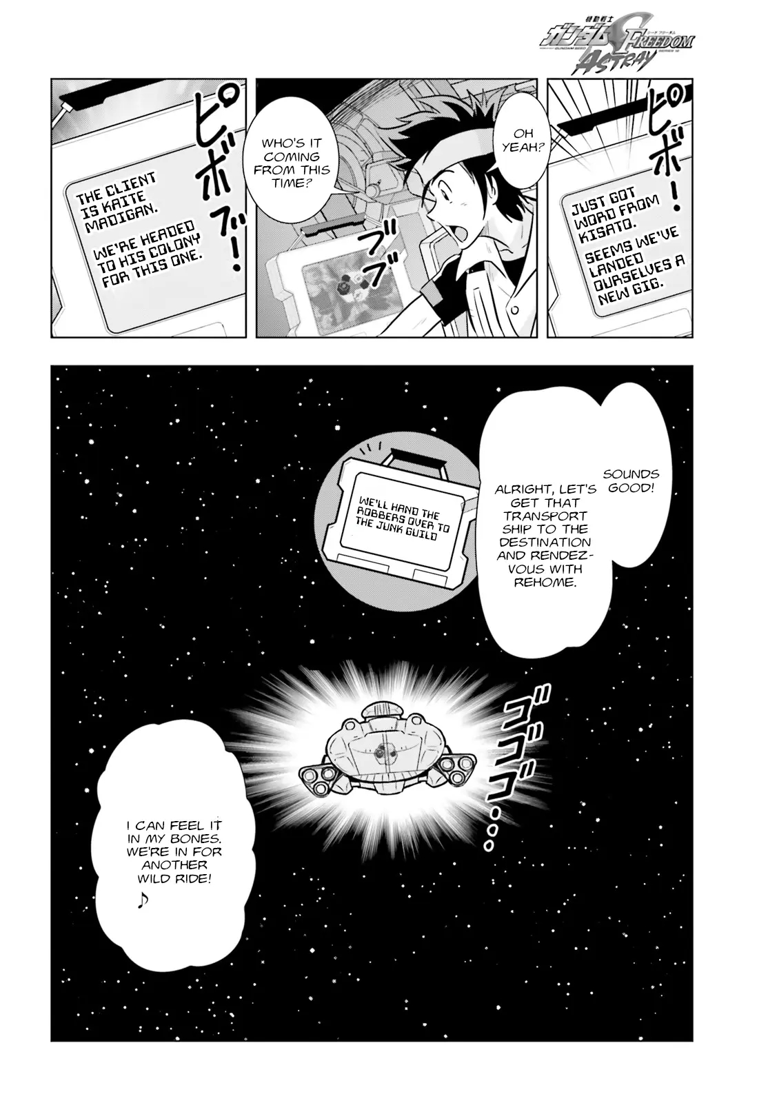 Mobile Suit Gundam Seed Freedom Astray Chapter 1 - BidManga.com