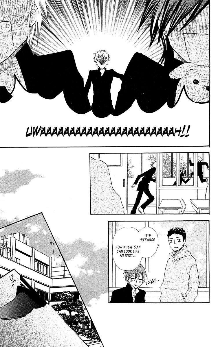 With!! Chapter 13 - BidManga.com