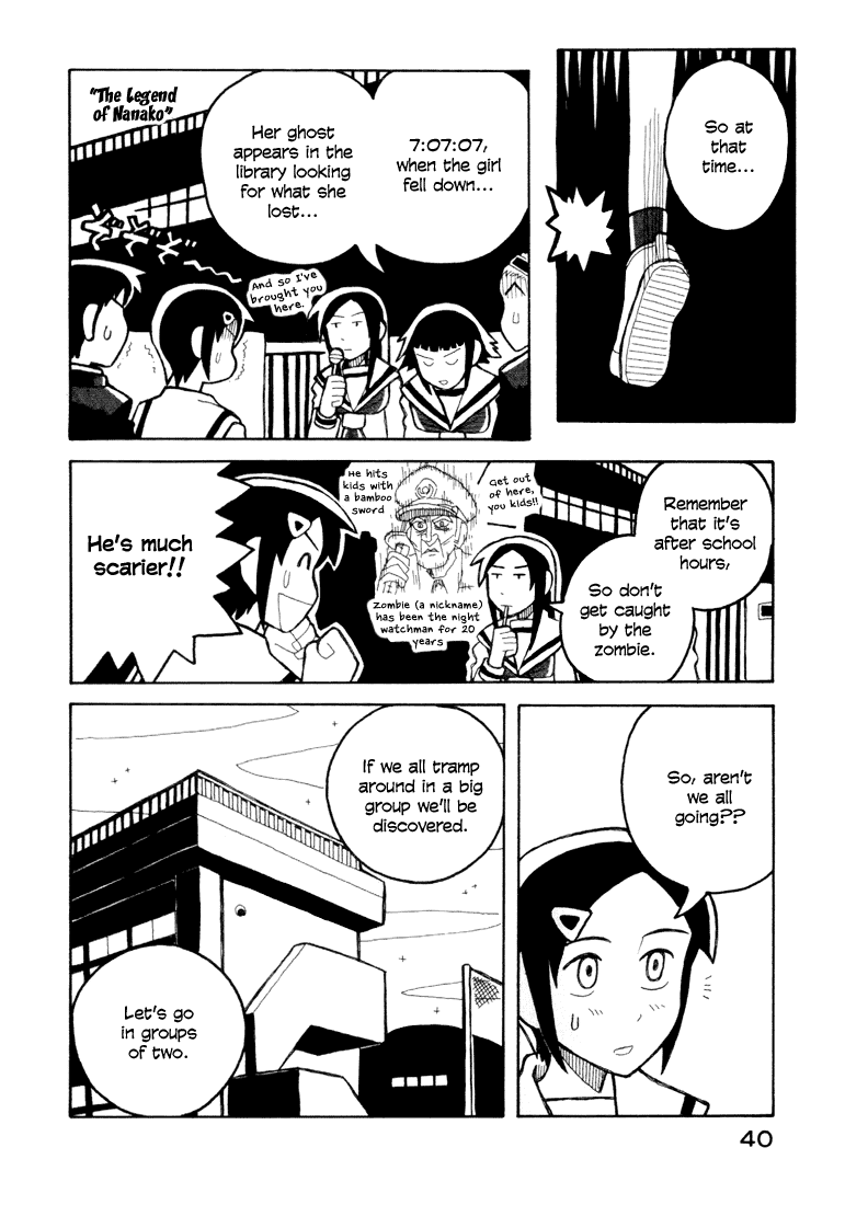 Love Roma Chapter 6 - BidManga.com