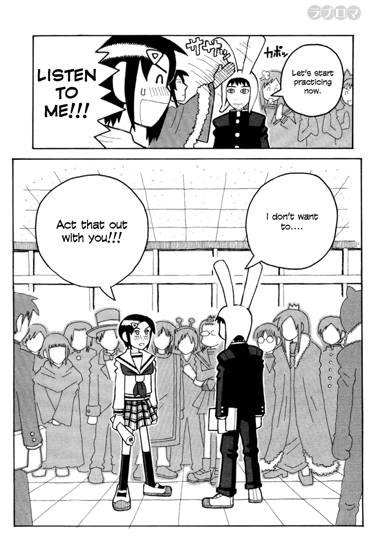 Love Roma Chapter 7 - BidManga.com