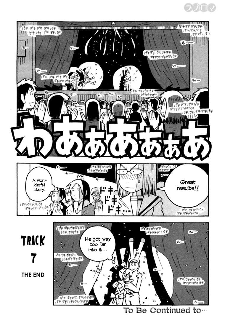 Love Roma Chapter 7 - BidManga.com