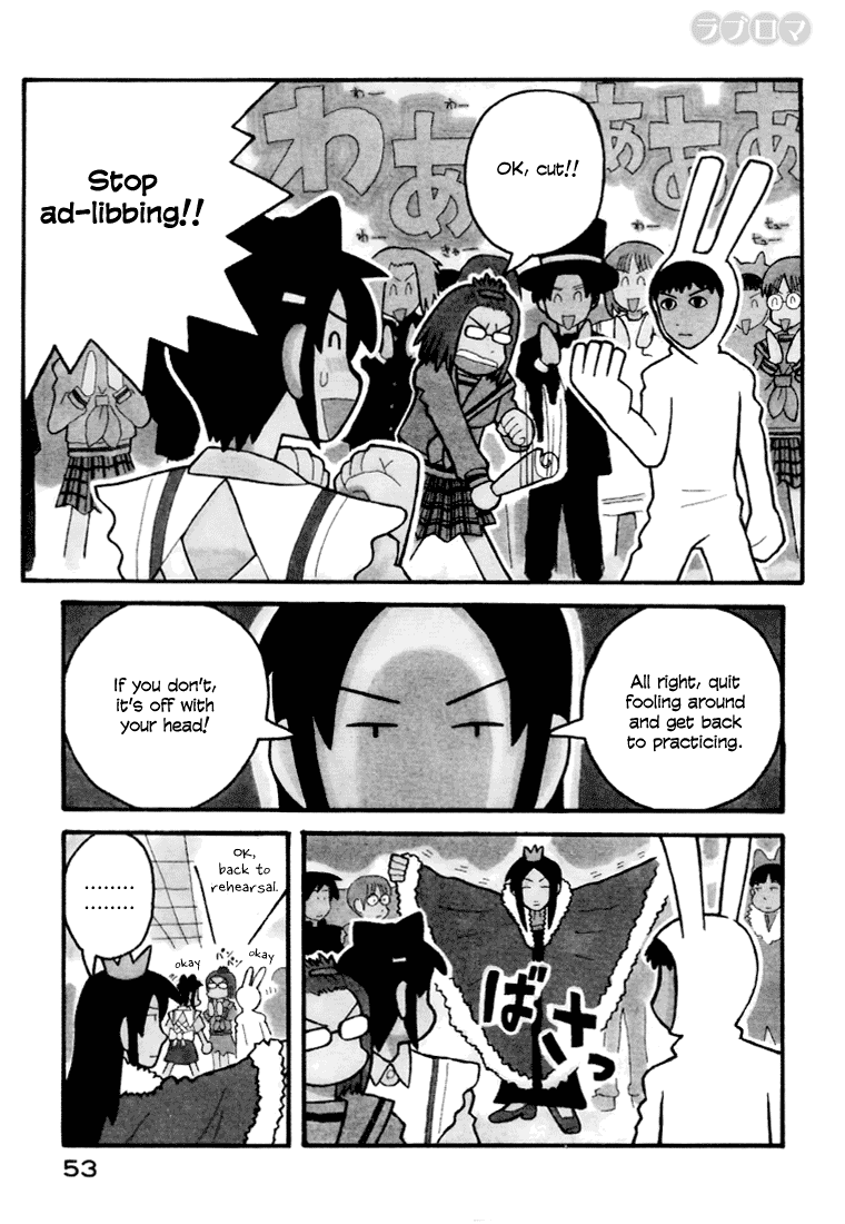 Love Roma Chapter 7 - BidManga.com