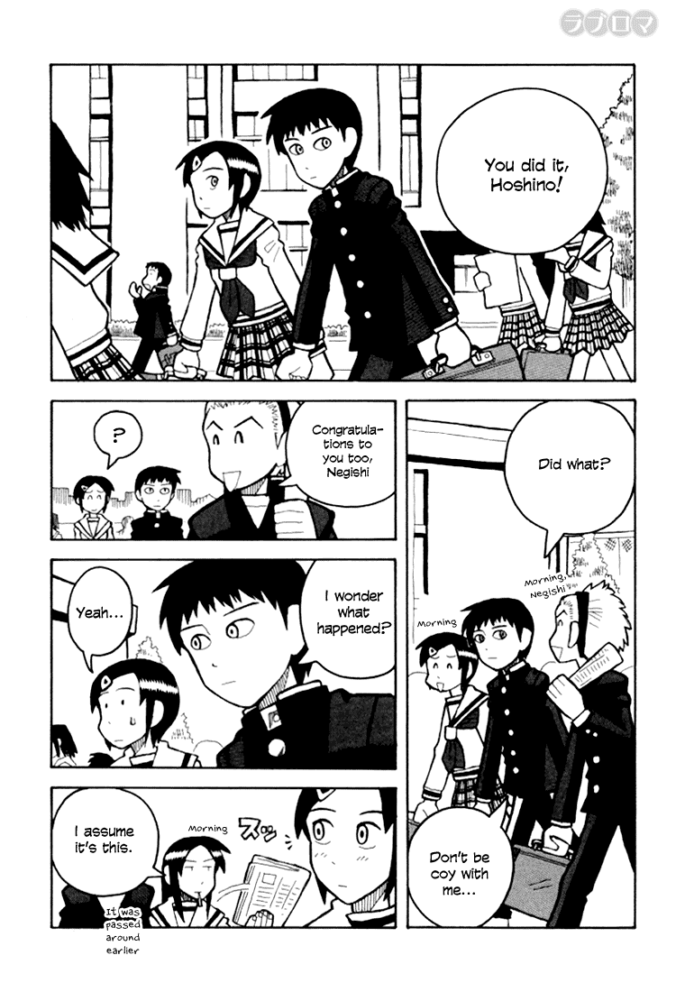 Love Roma Chapter 8 - BidManga.com