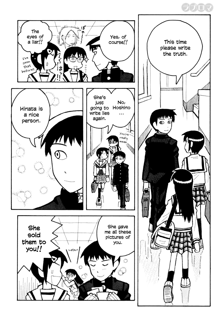 Love Roma Chapter 8 - BidManga.com