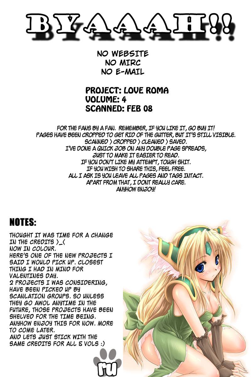 Love Roma Chapter 19 - BidManga.com