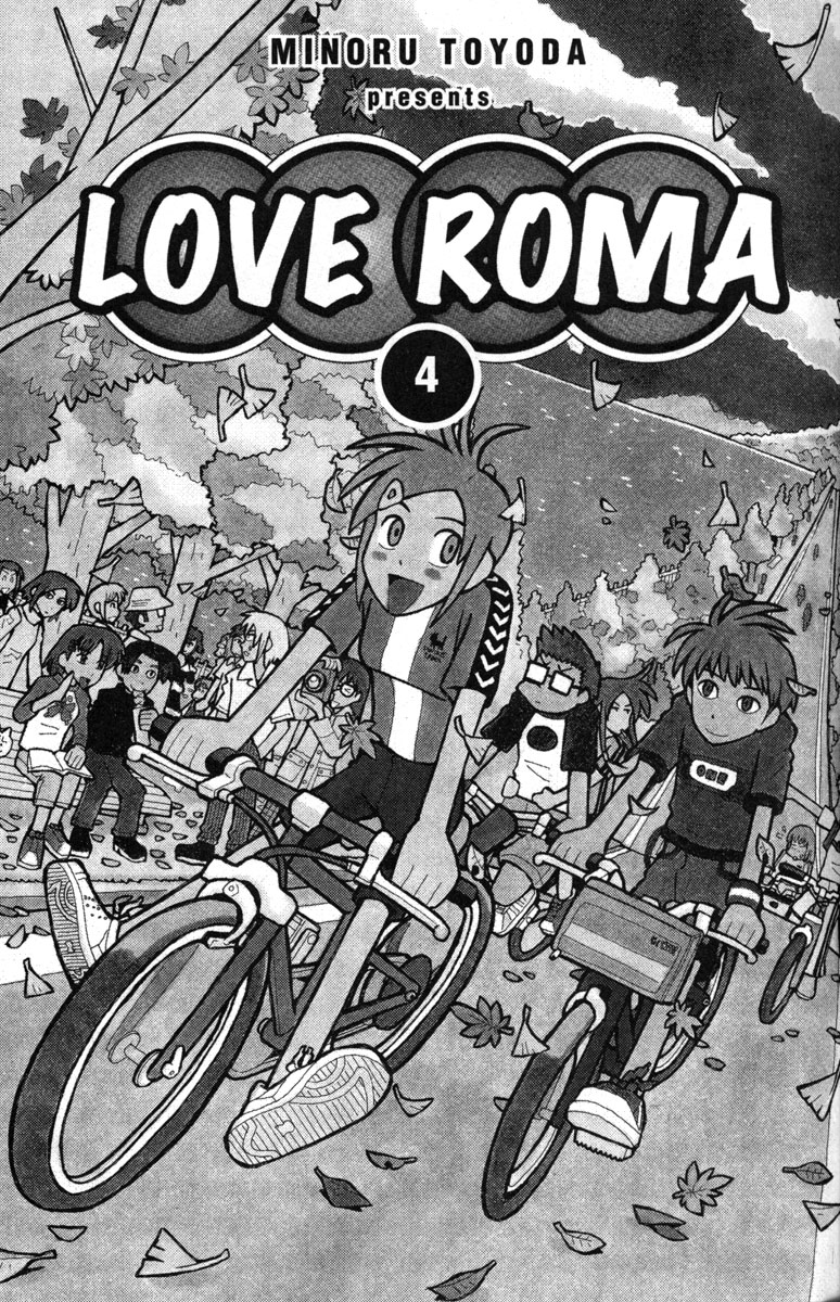 Love Roma Chapter 19 - BidManga.com