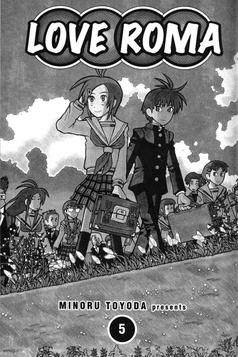 Love Roma Chapter 26 - BidManga.com