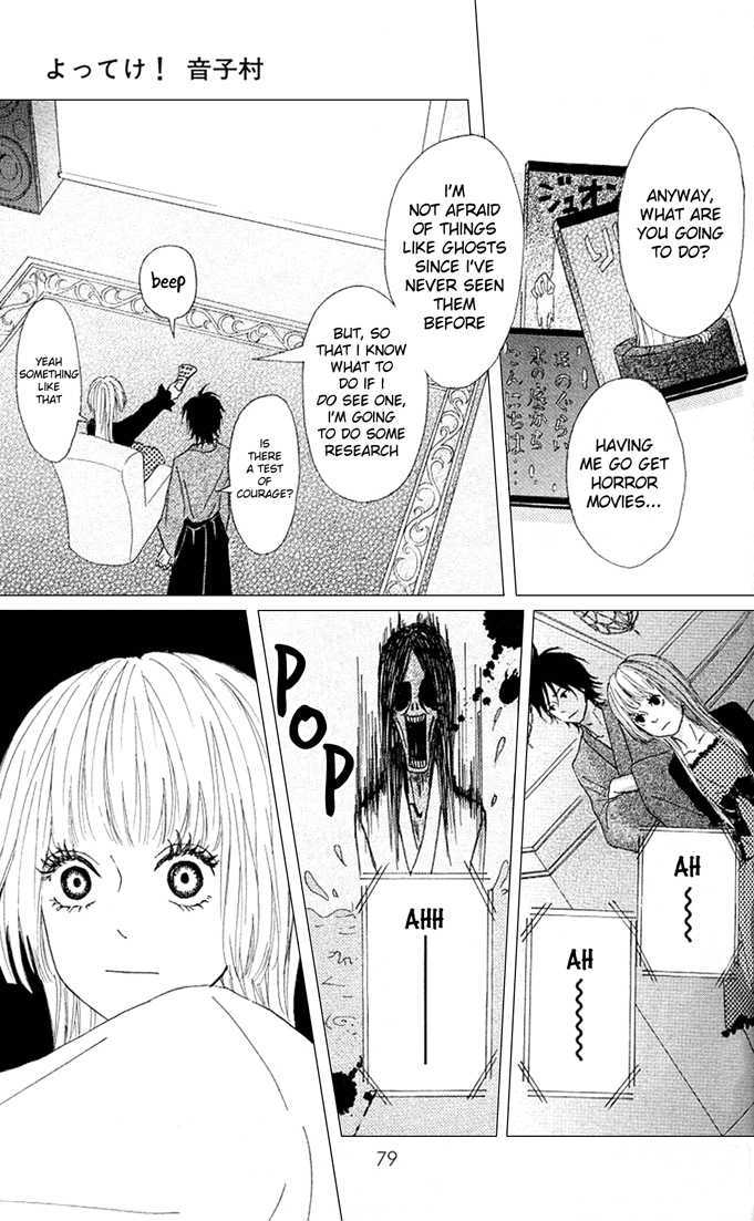 Yotteke! Otoko Mura Chapter 2 - BidManga.com