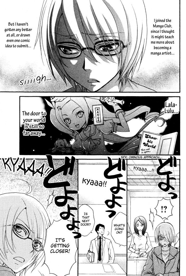 Love Stage!! Chapter 1 - ManhuaZ.net