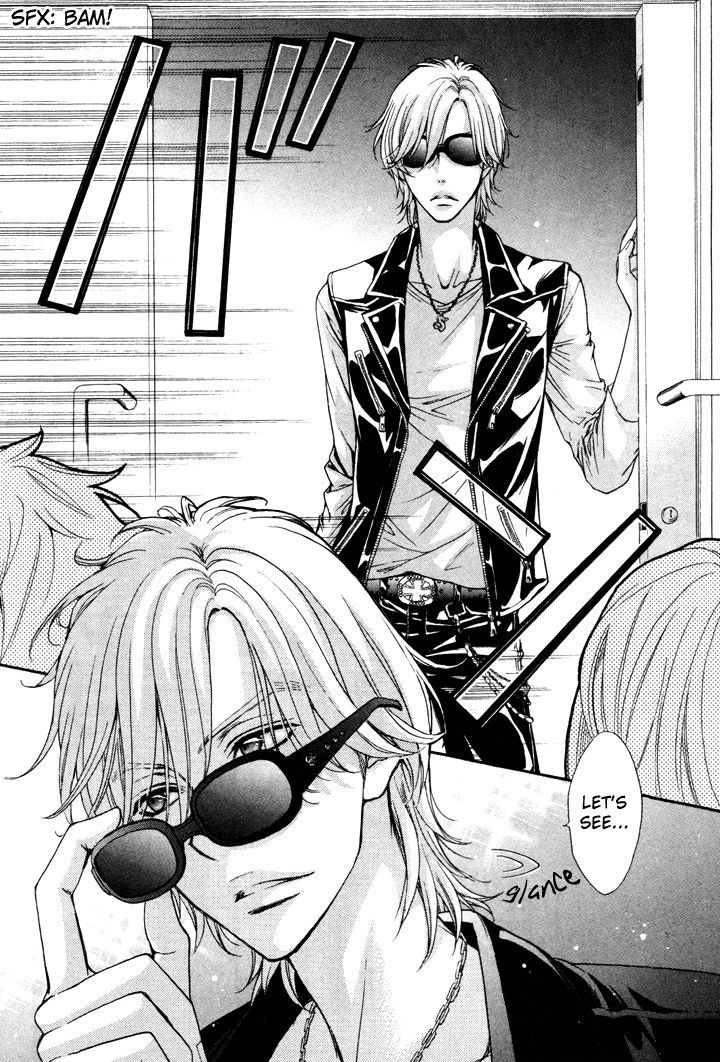 Love Stage!! Chapter 1 - ManhuaZ.net