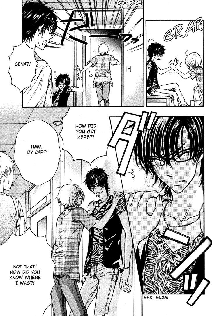 Love Stage!! Chapter 7 - ManhuaZ.net