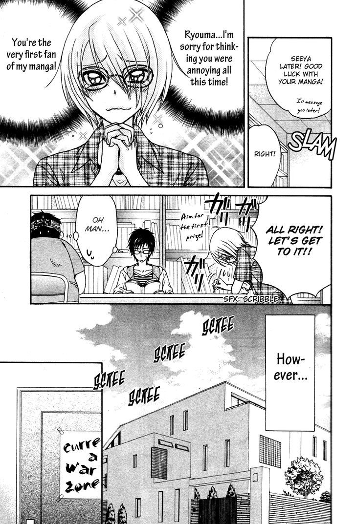 Love Stage!! Chapter 7 - ManhuaZ.net