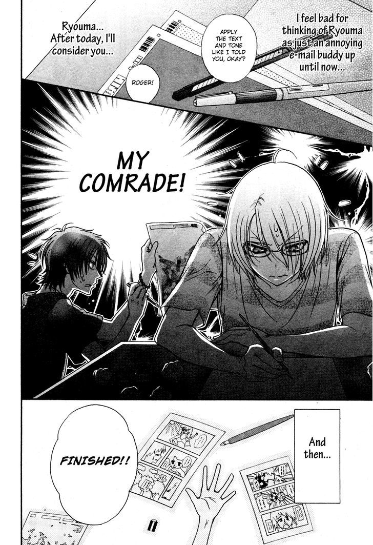 Love Stage!! Chapter 7 - ManhuaZ.net