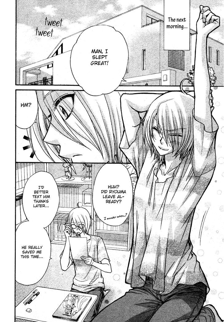 Love Stage!! Chapter 8 - ManhuaZ.net