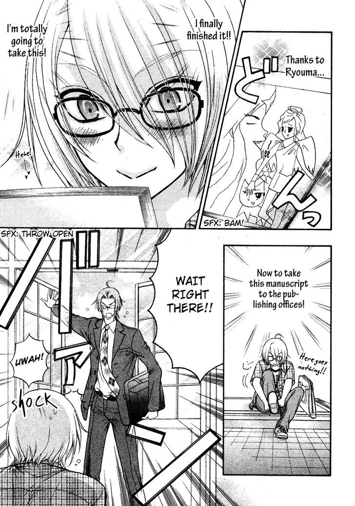 Love Stage!! Chapter 8 - ManhuaZ.net