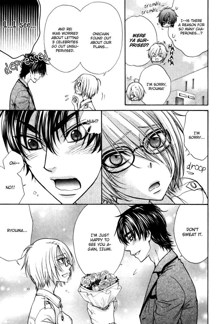 Love Stage!! Chapter 16 - ManhuaZ.net