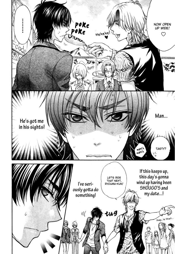 Love Stage!! Chapter 16 - ManhuaZ.net