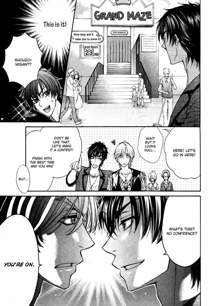 Love Stage!! Chapter 16 - ManhuaZ.net