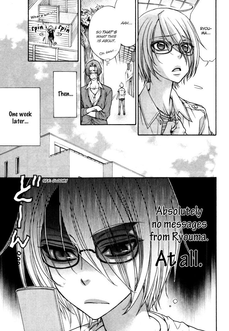 Love Stage!! Chapter 16 - ManhuaZ.net