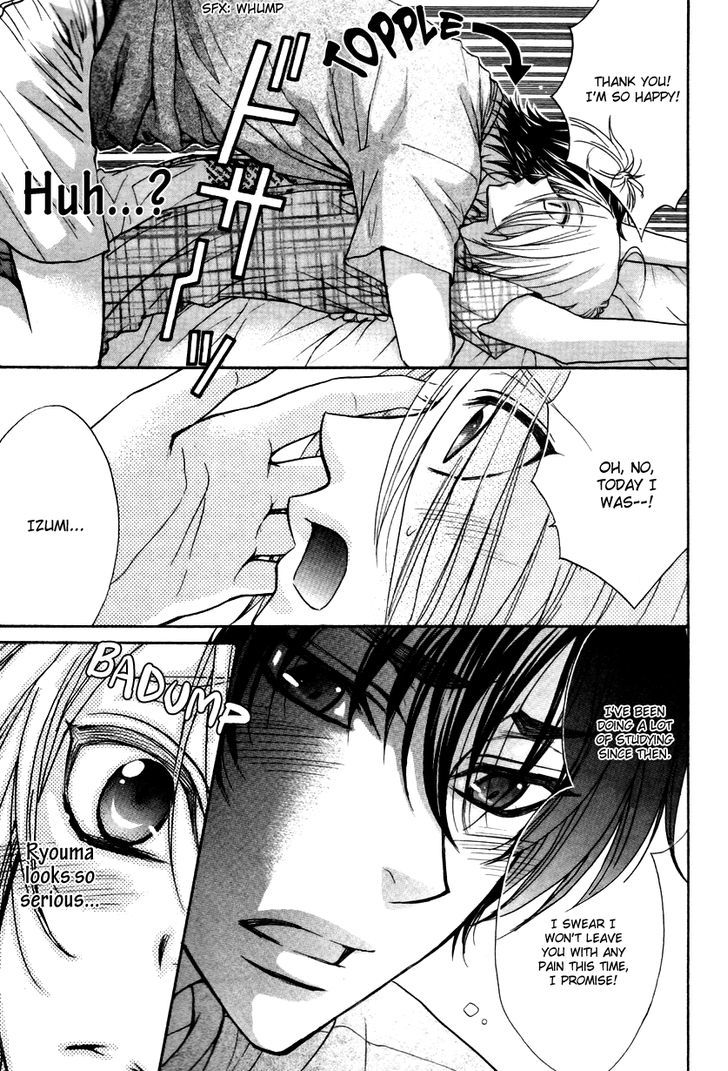 Love Stage!! Chapter 16 - ManhuaZ.net