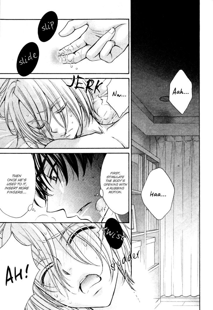 Love Stage!! Chapter 16 - ManhuaZ.net