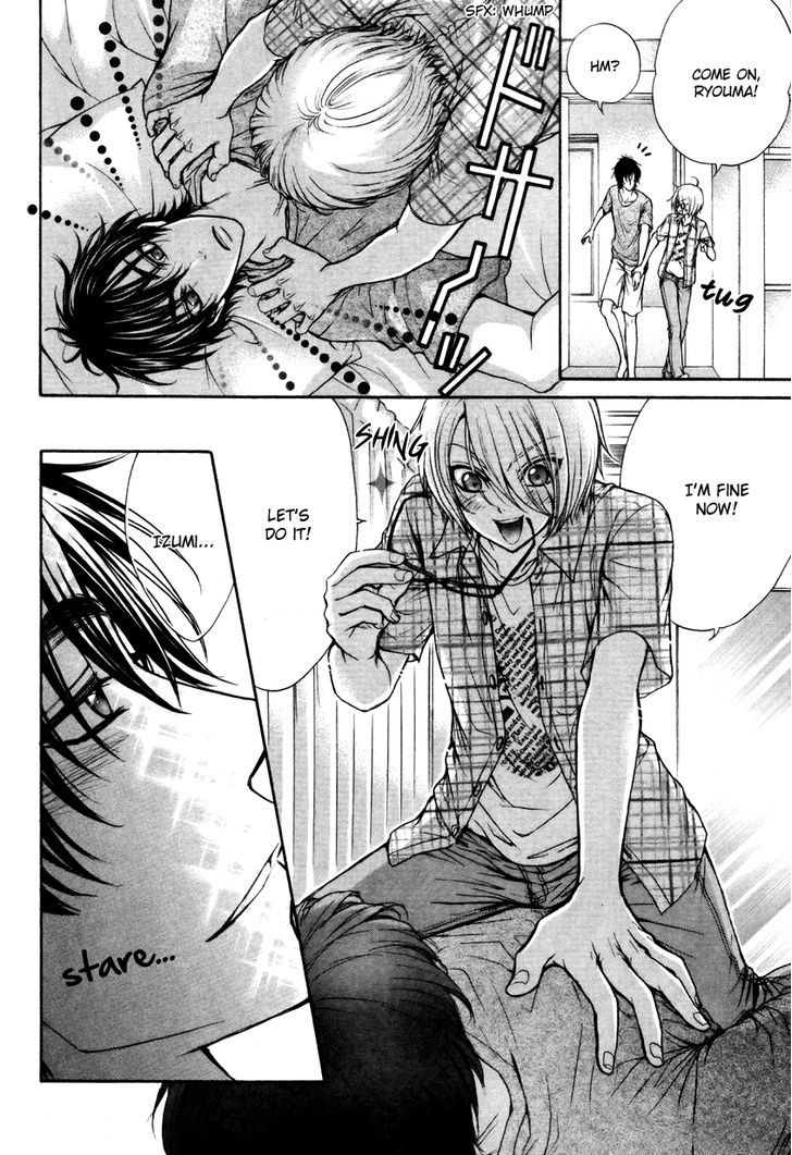 Love Stage!! Chapter 16 - ManhuaZ.net