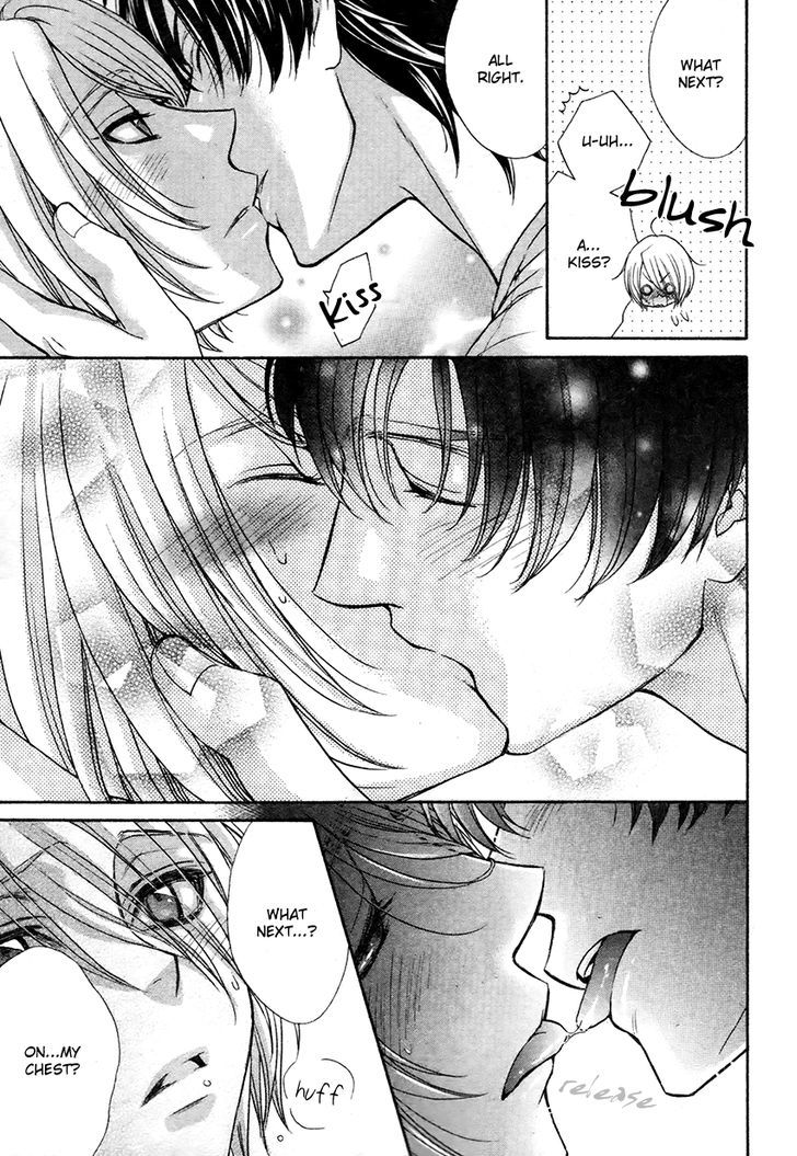 Love Stage!! Chapter 17 - ManhuaZ.net