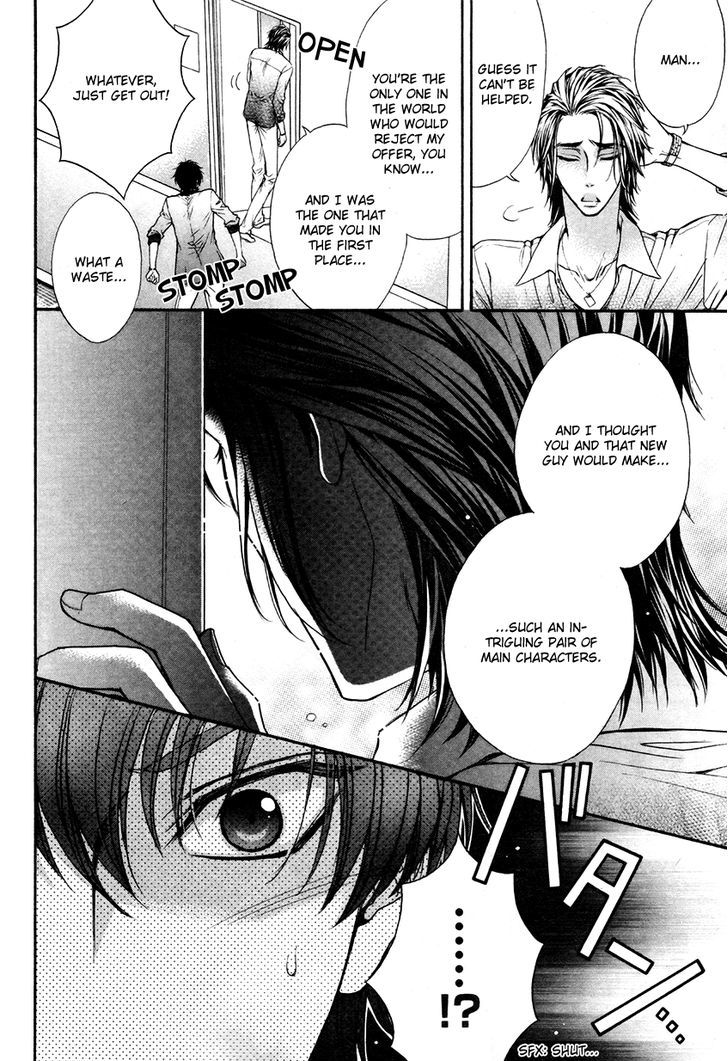 Love Stage!! Chapter 17 - ManhuaZ.net