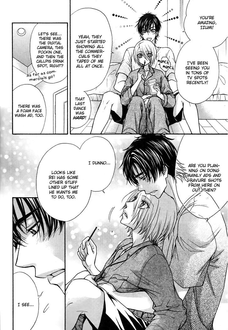 Love Stage!! Chapter 17 - ManhuaZ.net