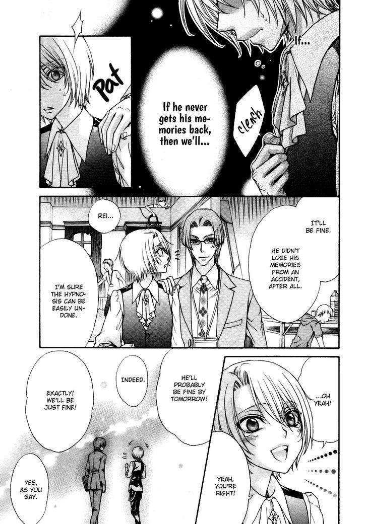 Love Stage!! Chapter 21 - ManhuaZ.net