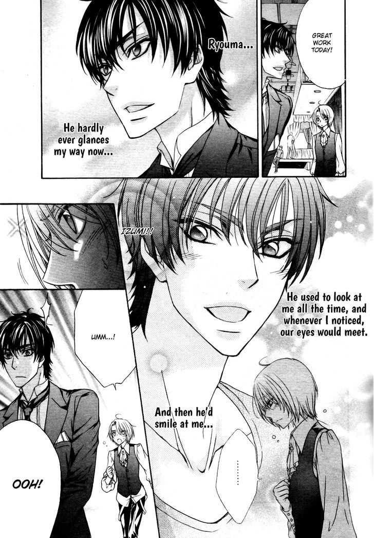 Love Stage!! Chapter 21 - ManhuaZ.net