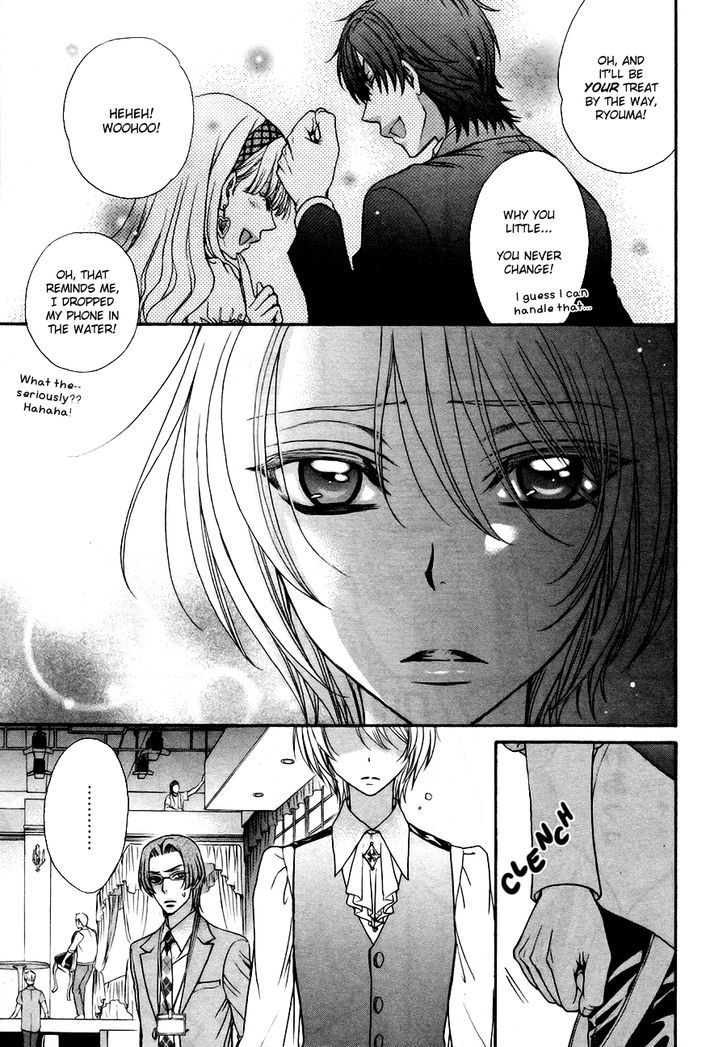 Love Stage!! Chapter 21 - ManhuaZ.net