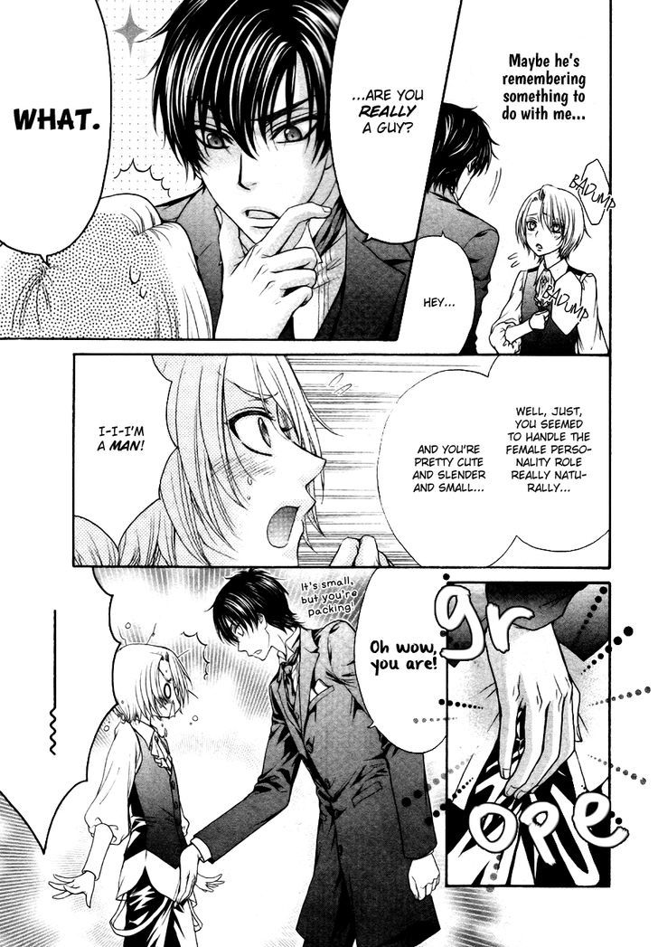 Love Stage!! Chapter 21 - ManhuaZ.net