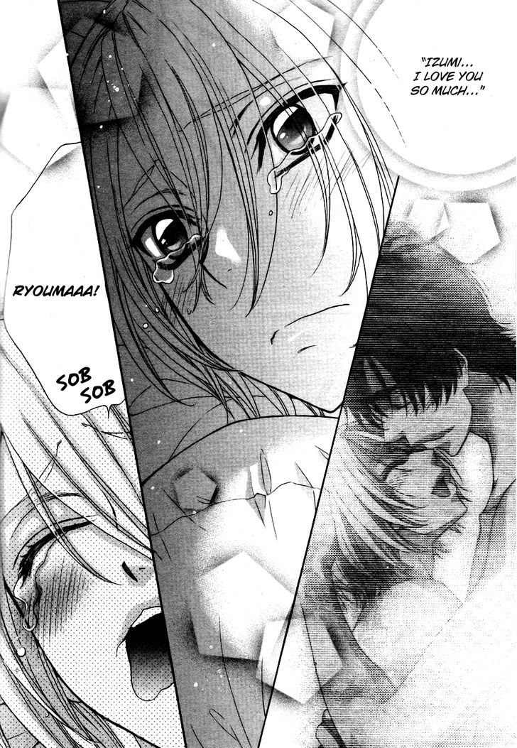 Love Stage!! Chapter 21 - ManhuaZ.net