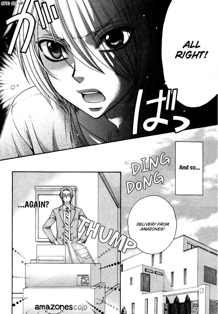 Love Stage!! Chapter 21 - ManhuaZ.net