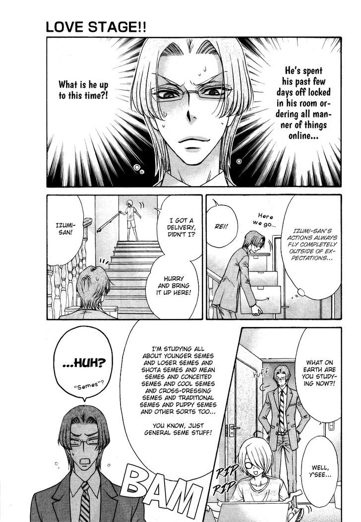 Love Stage!! Chapter 21 - ManhuaZ.net