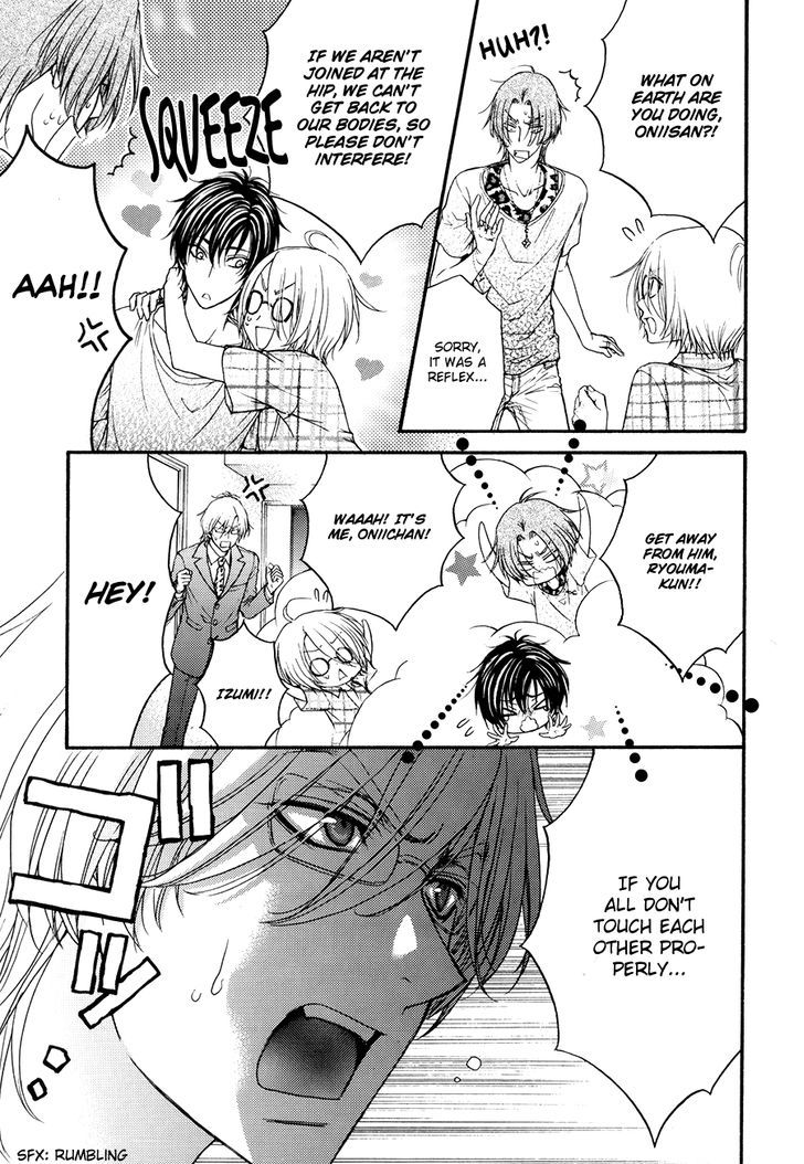 Love Stage!! Chapter 24.6 - ManhuaZ.net