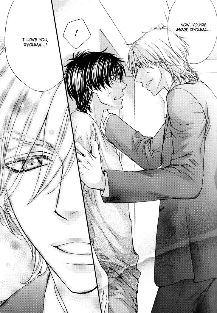 Love Stage!! Chapter 24.6 - ManhuaZ.net