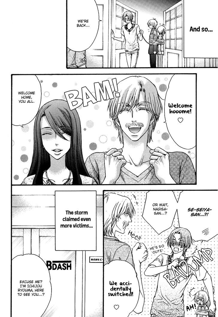 Love Stage!! Chapter 24.6 - ManhuaZ.net