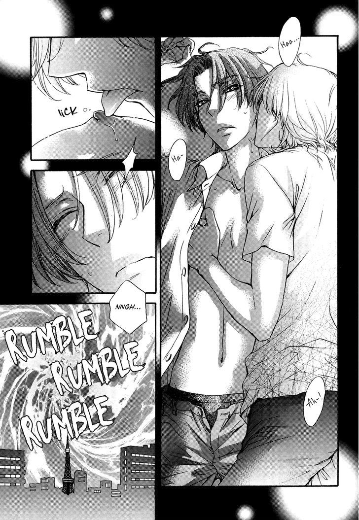 Love Stage!! Chapter 24.6 - ManhuaZ.net