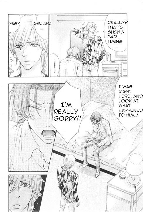 Love Stage!! Chapter 25 - ManhuaZ.net