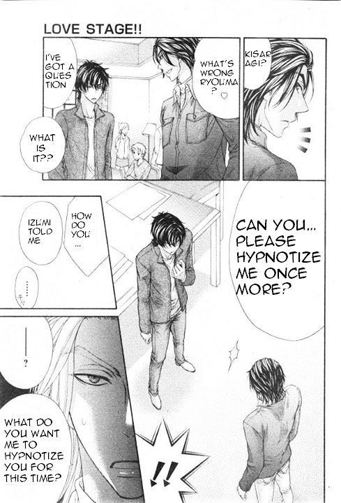 Love Stage!! Chapter 25 - ManhuaZ.net