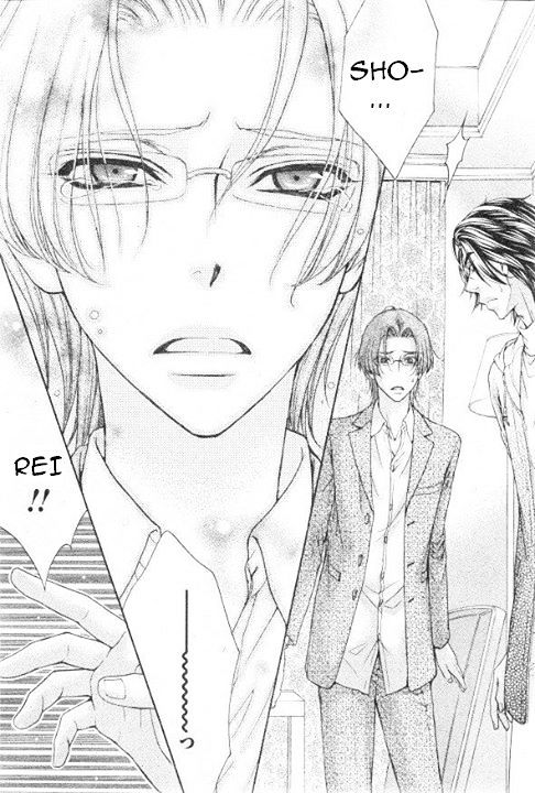 Love Stage!! Chapter 25 - ManhuaZ.net