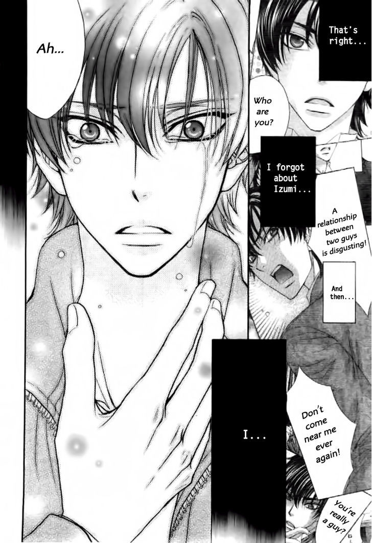 Love Stage!! Chapter 26 - ManhuaZ.net