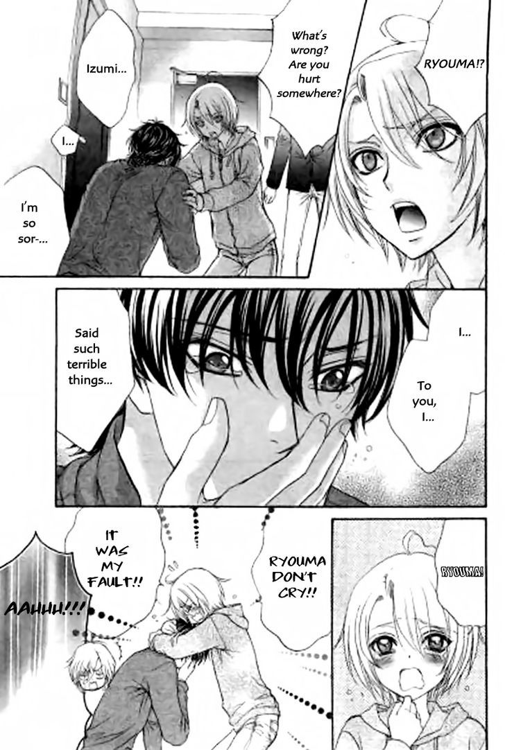 Love Stage!! Chapter 26 - ManhuaZ.net